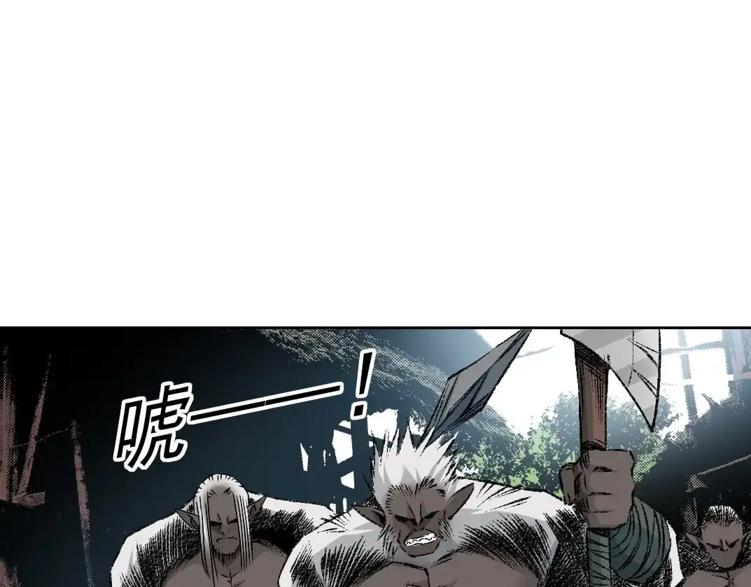 第255话 对决44