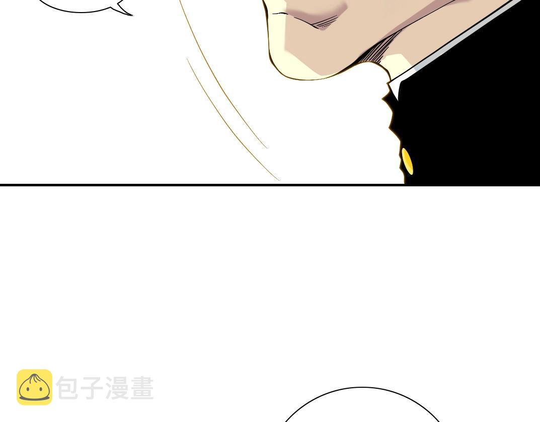 第28话 死无对证80