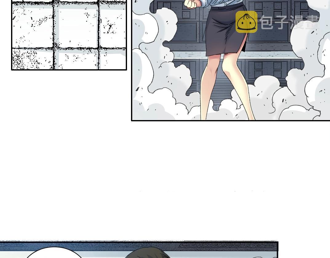 第134话 超越科技的权能4