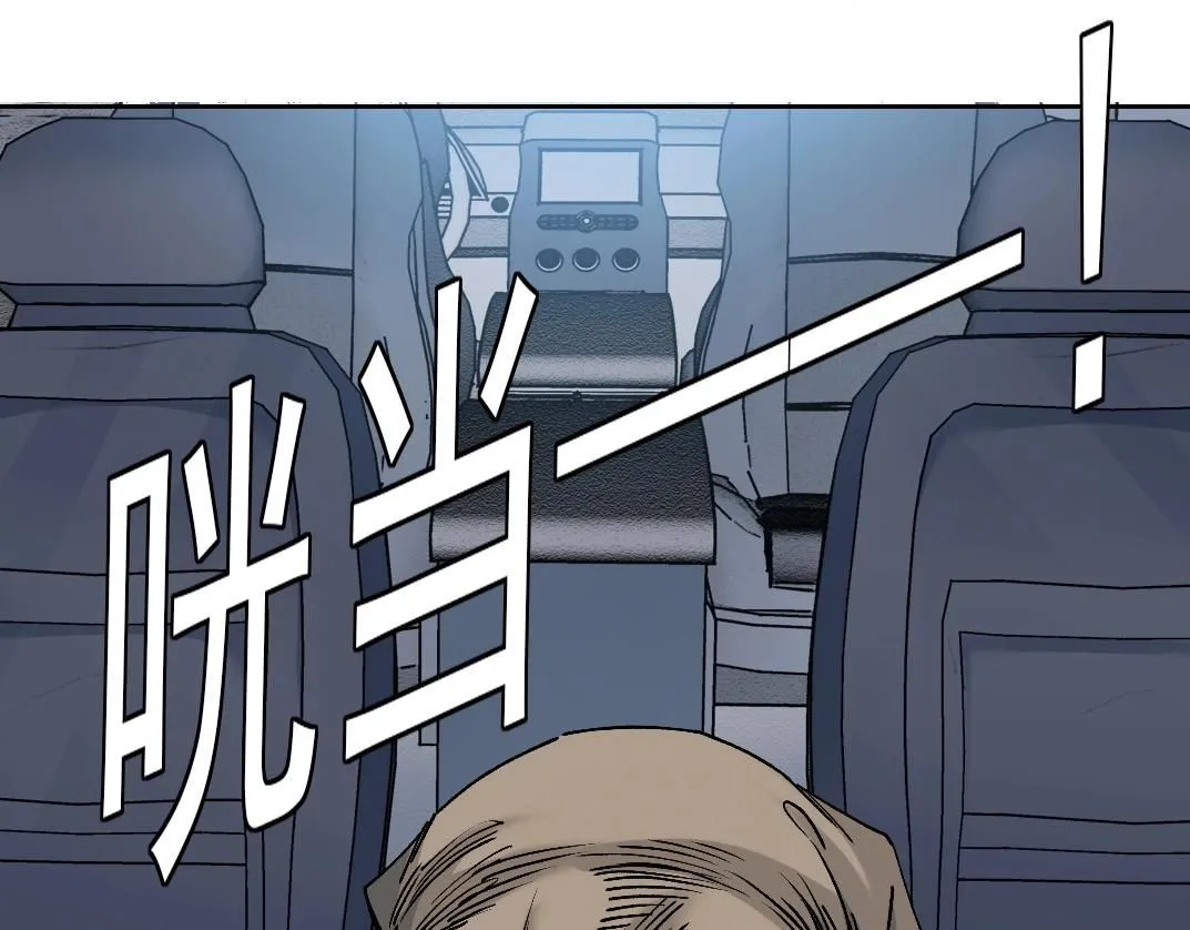 第201话 怅然3