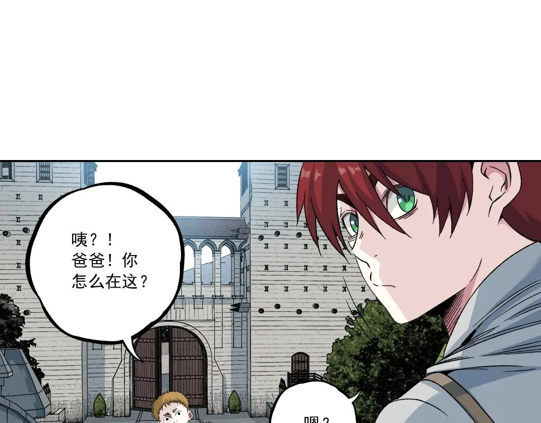 第181话 我的名字是！35