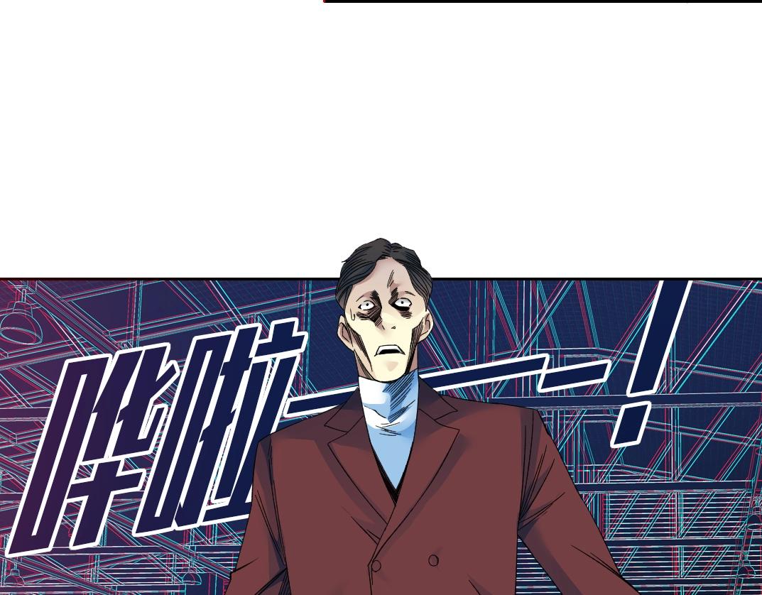 第96话 无法拒绝的理由35