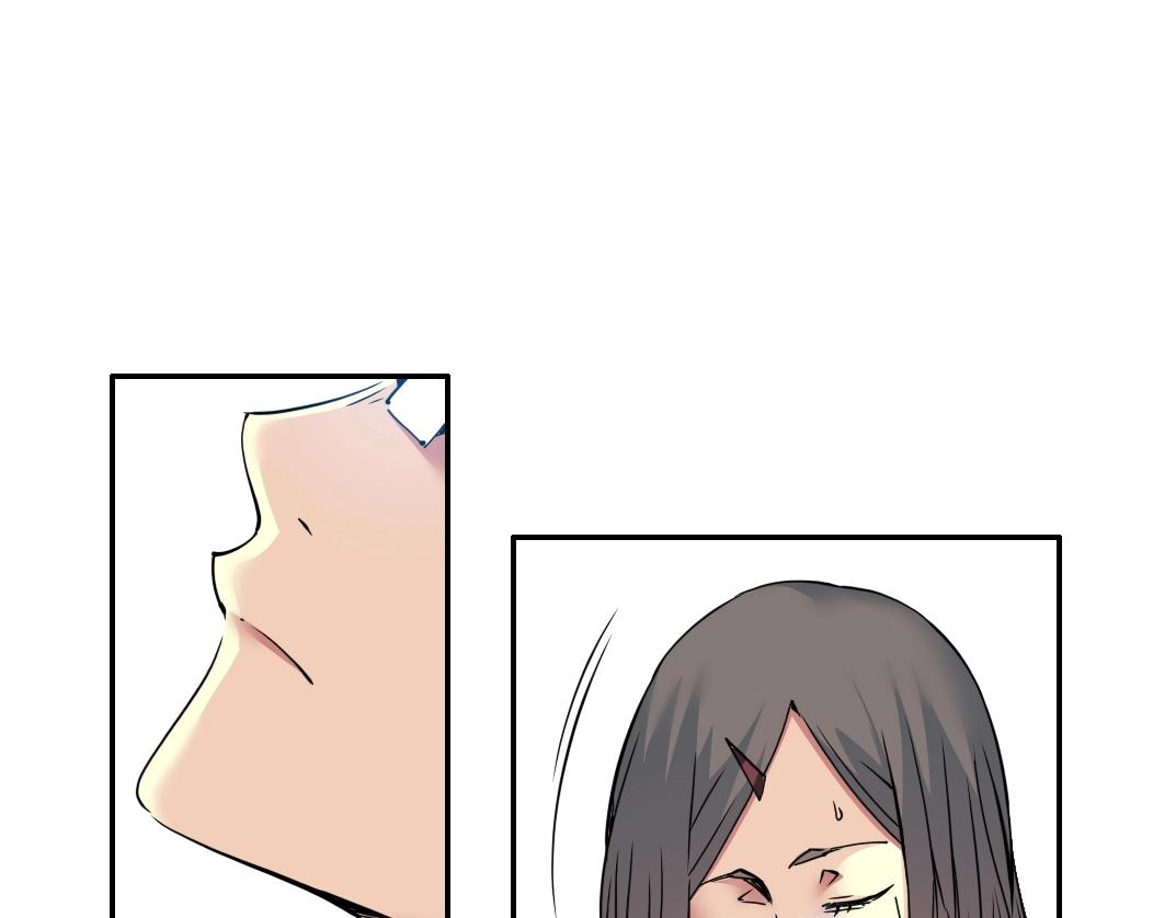 第63话 你们的选择是...?73