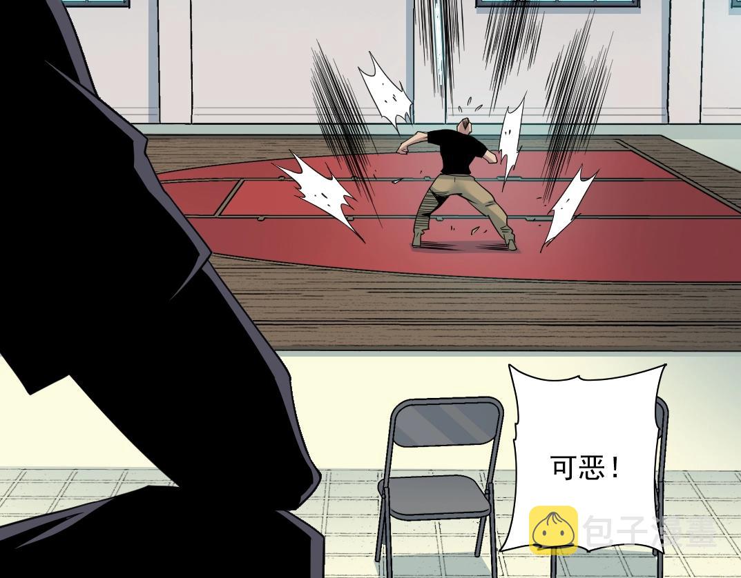 第76话 对决！千年杀！64