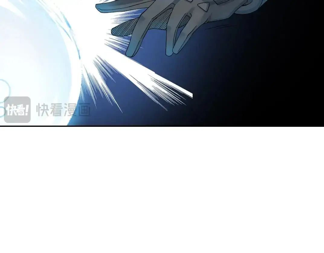第240话 蓝皮23