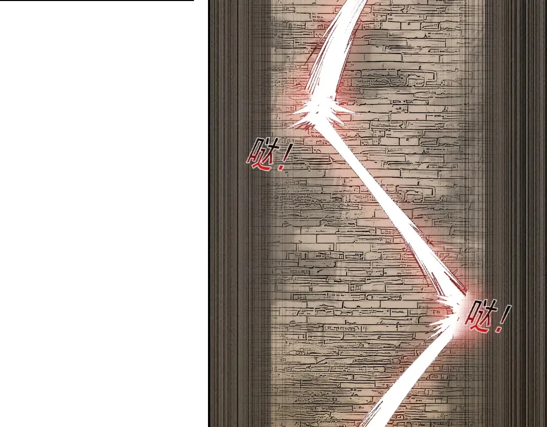 第274话 神力74