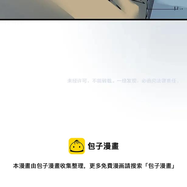 第21话 新目标114