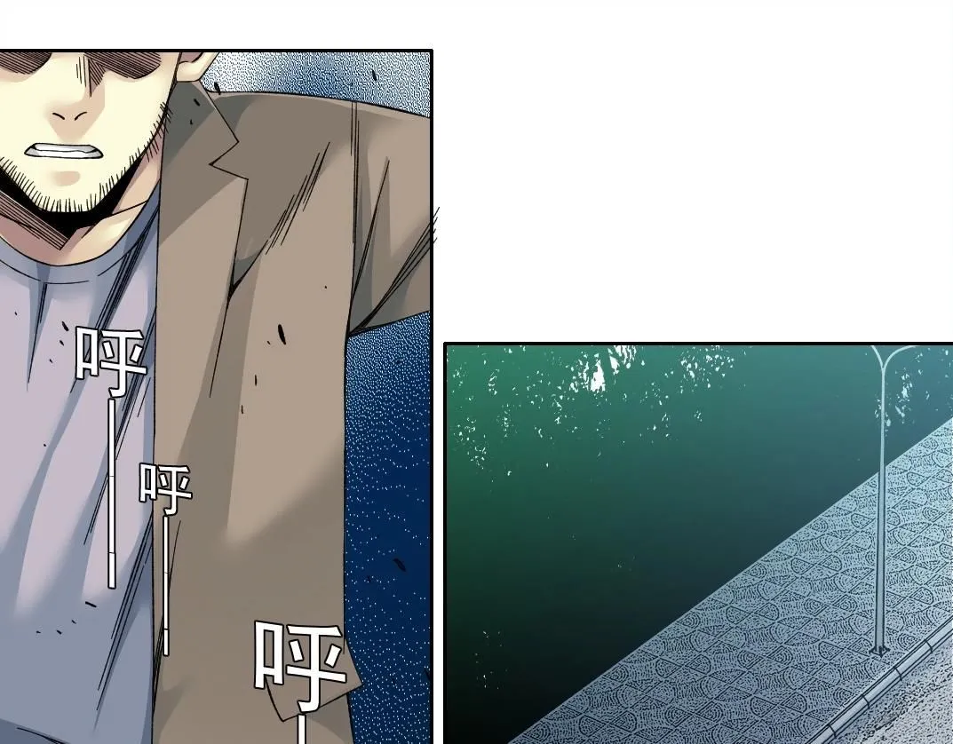 第200话 祈求3