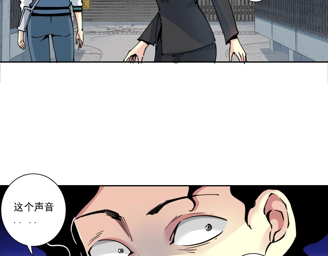 第126话 道高一丈52