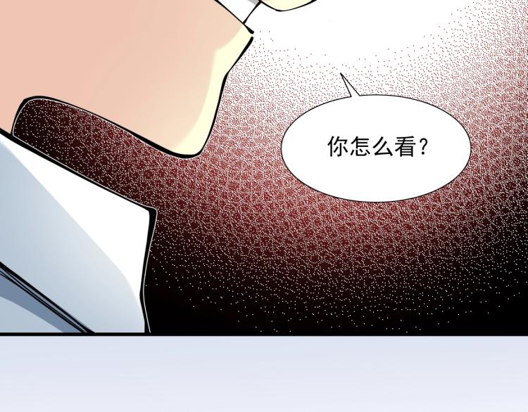 第11话 神迹100