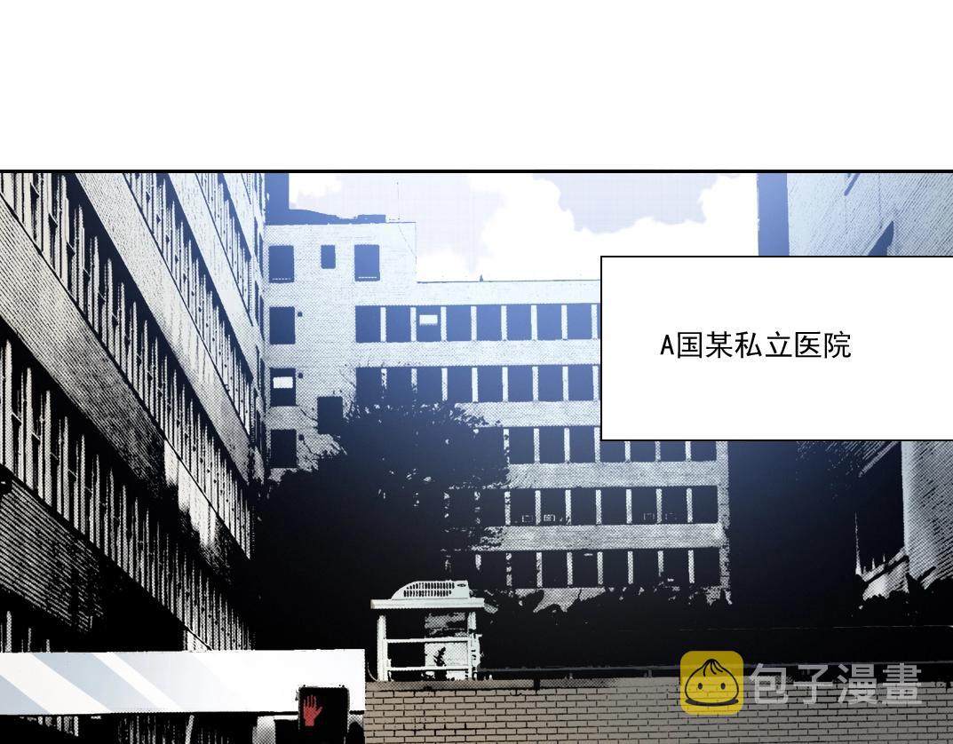第130话 奉陆先生之命.3