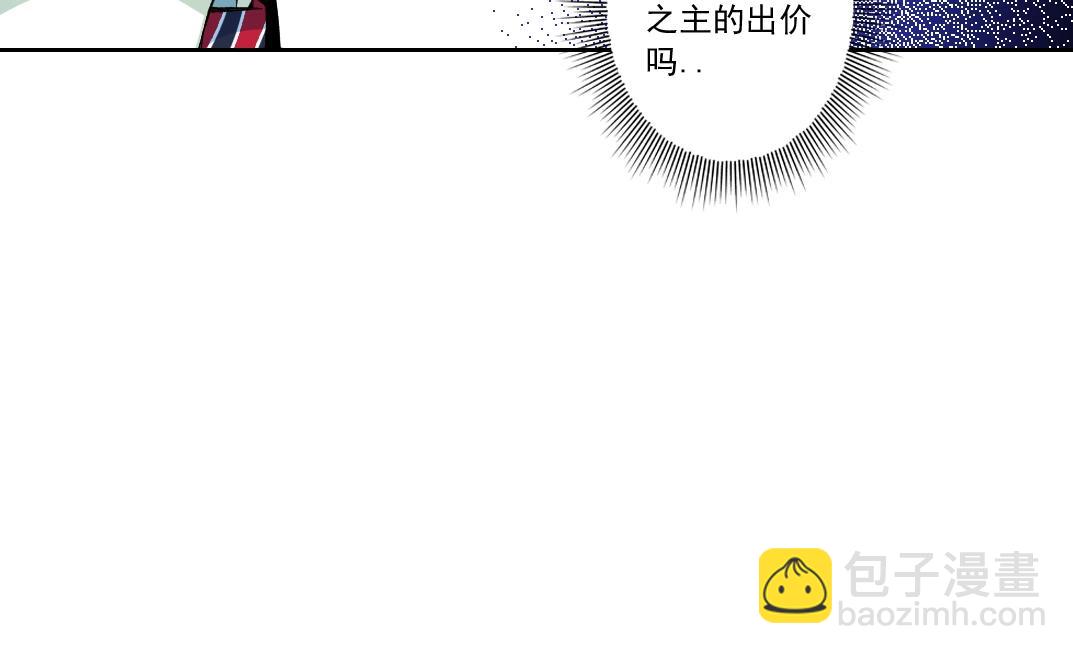 第170话 时间之主的博弈40