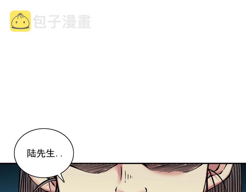第32话 可怜天下父母心61