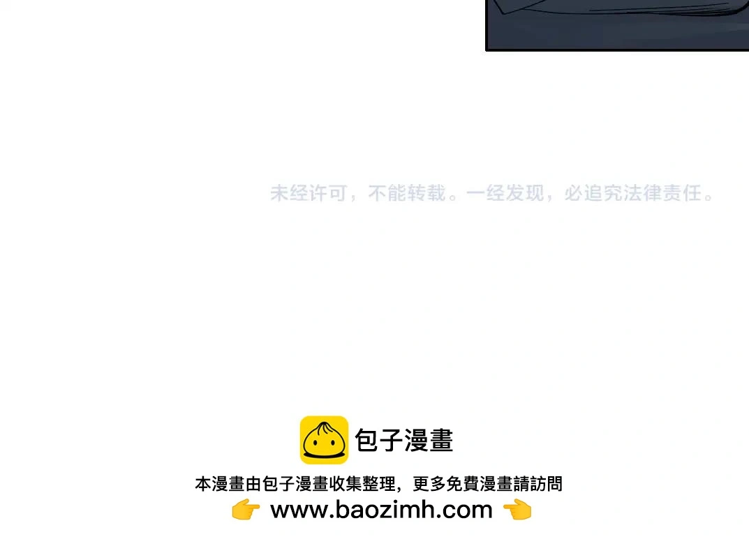 第229话 三和大神48