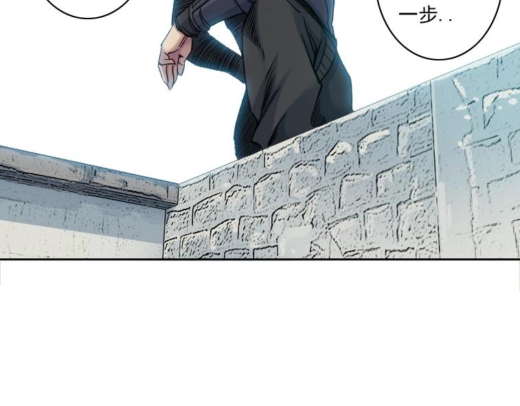 第85话 落难兵王不如鸡26