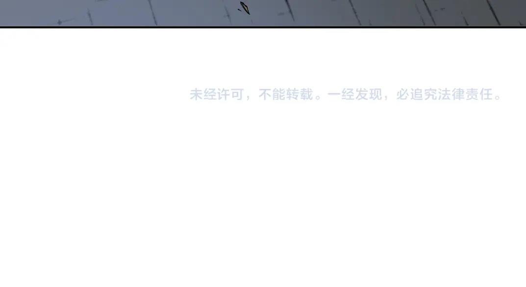 第105话 惊喜即将到来55