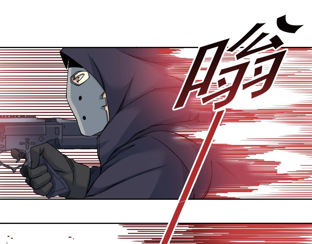 第108话10