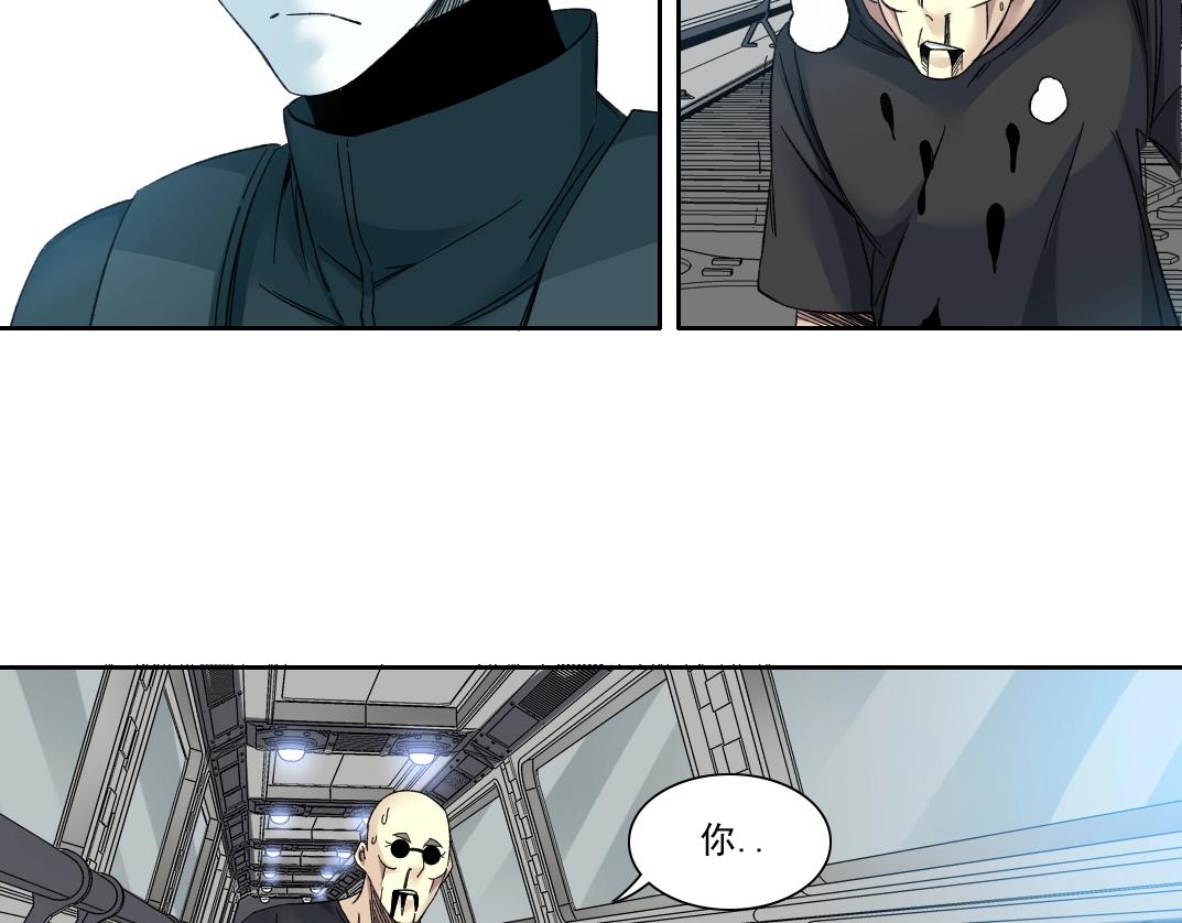 第108话29