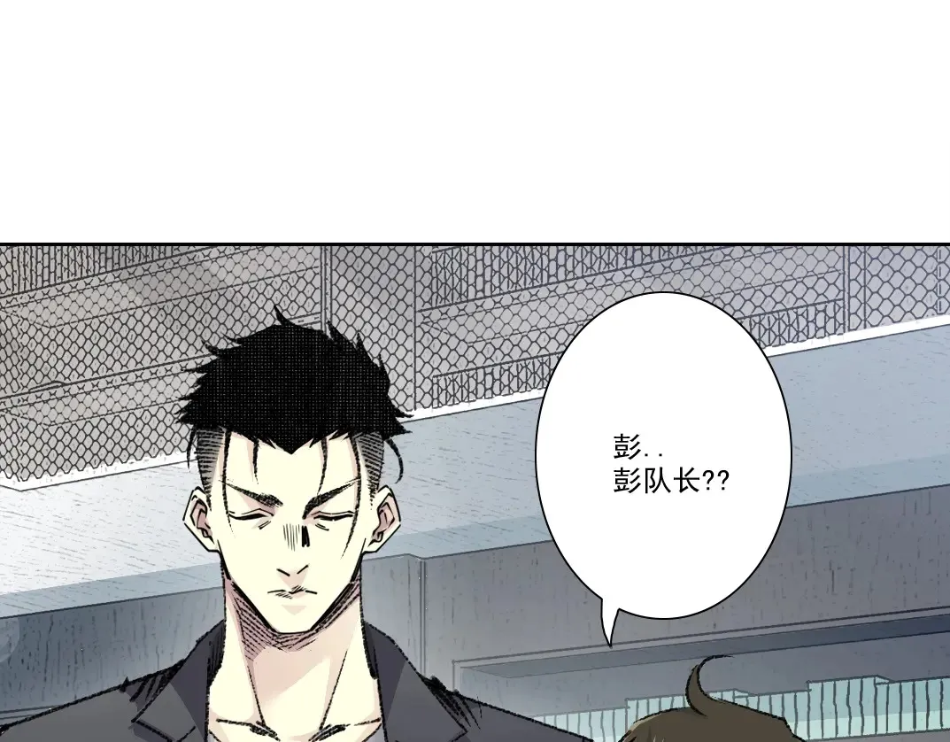 第271话 新的目标67
