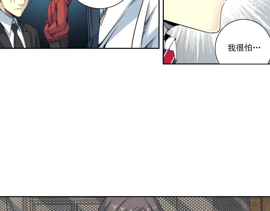 第213话20