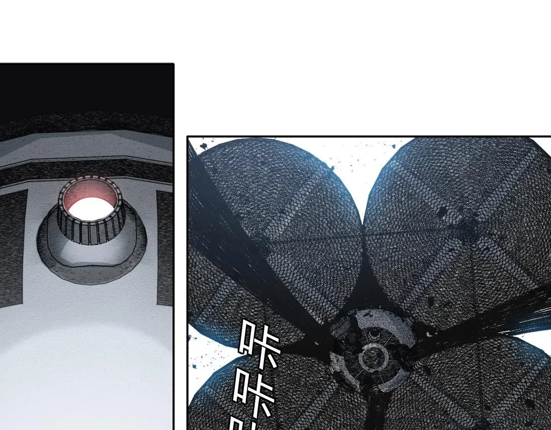 第216话 观赏鱼36