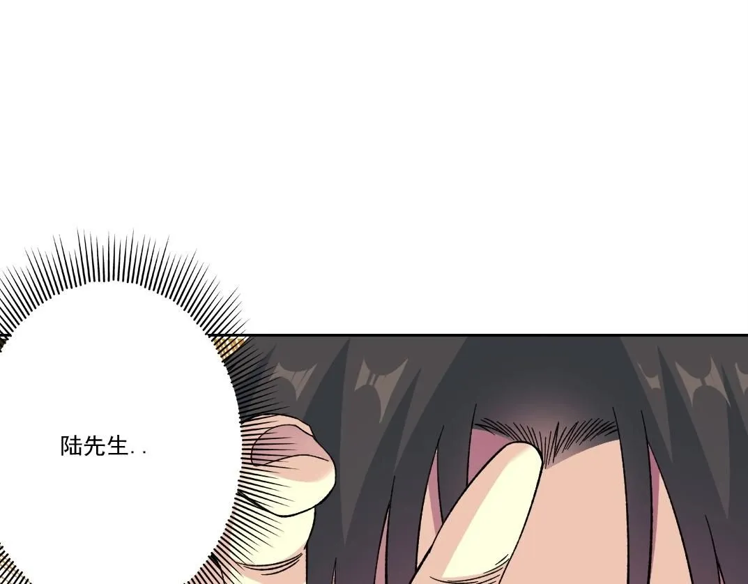 第214话 一亿年！59