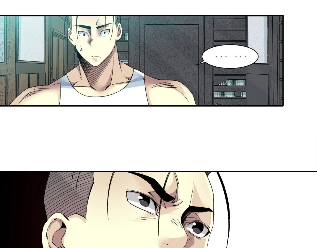 第125话 毛遂自荐！68
