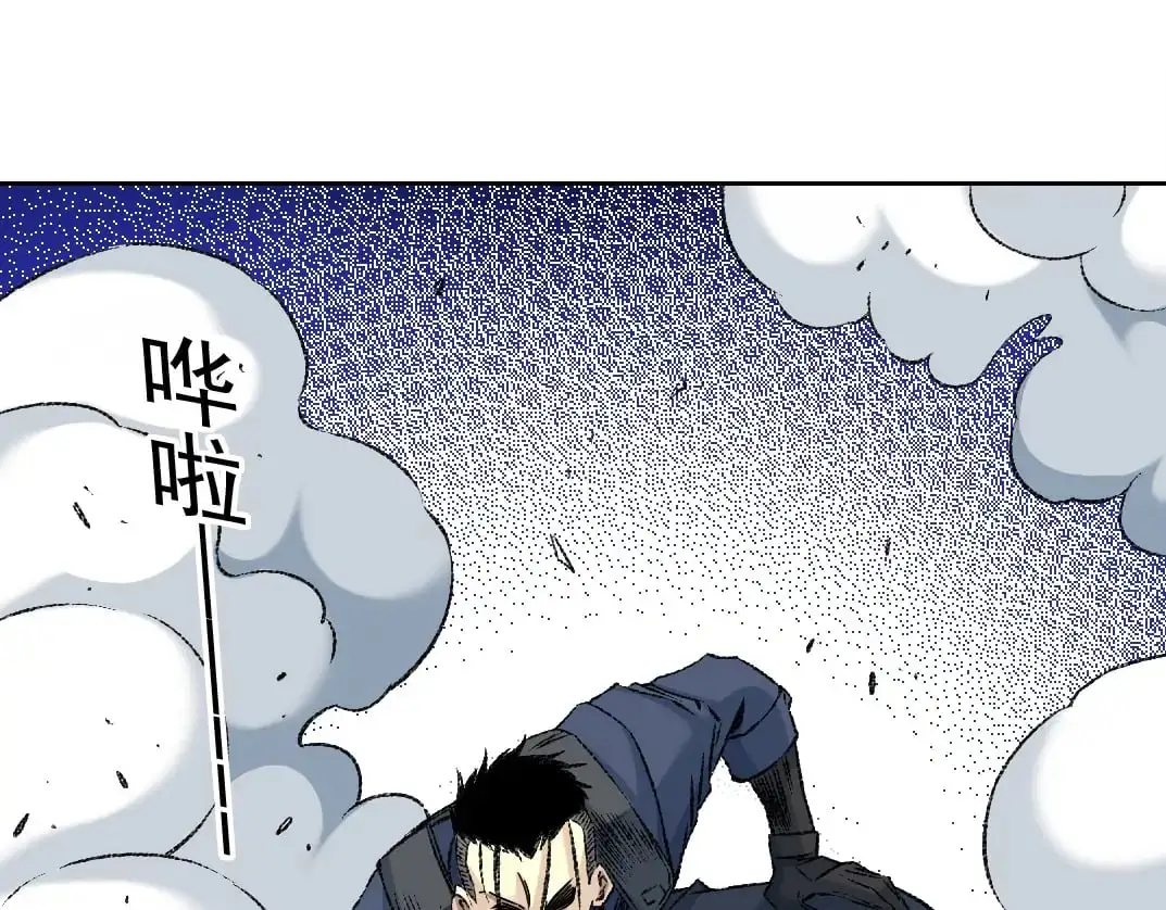 第255话 对决29