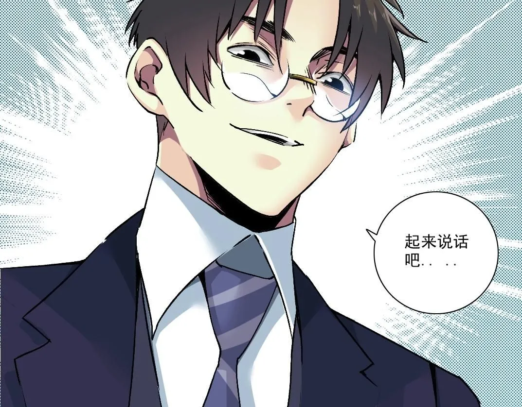 第200话 祈求25