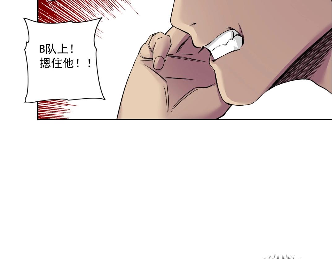 第85话 落难兵王不如鸡42