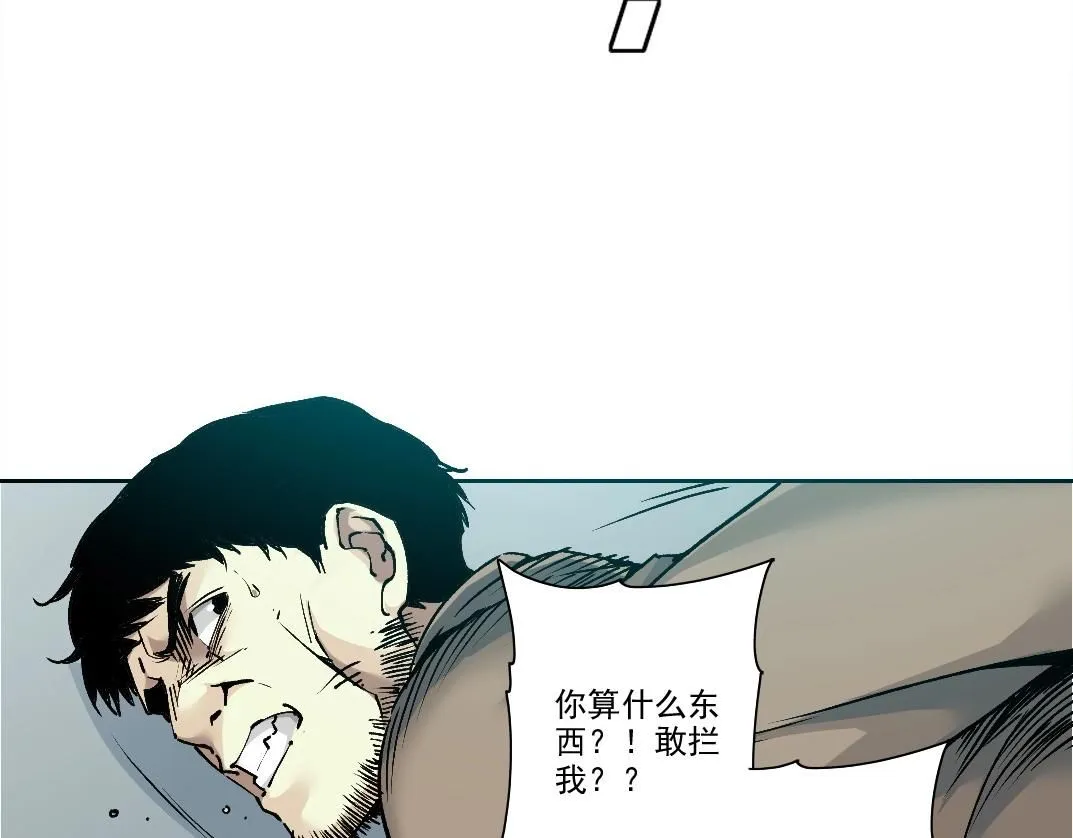 第200话 祈求21