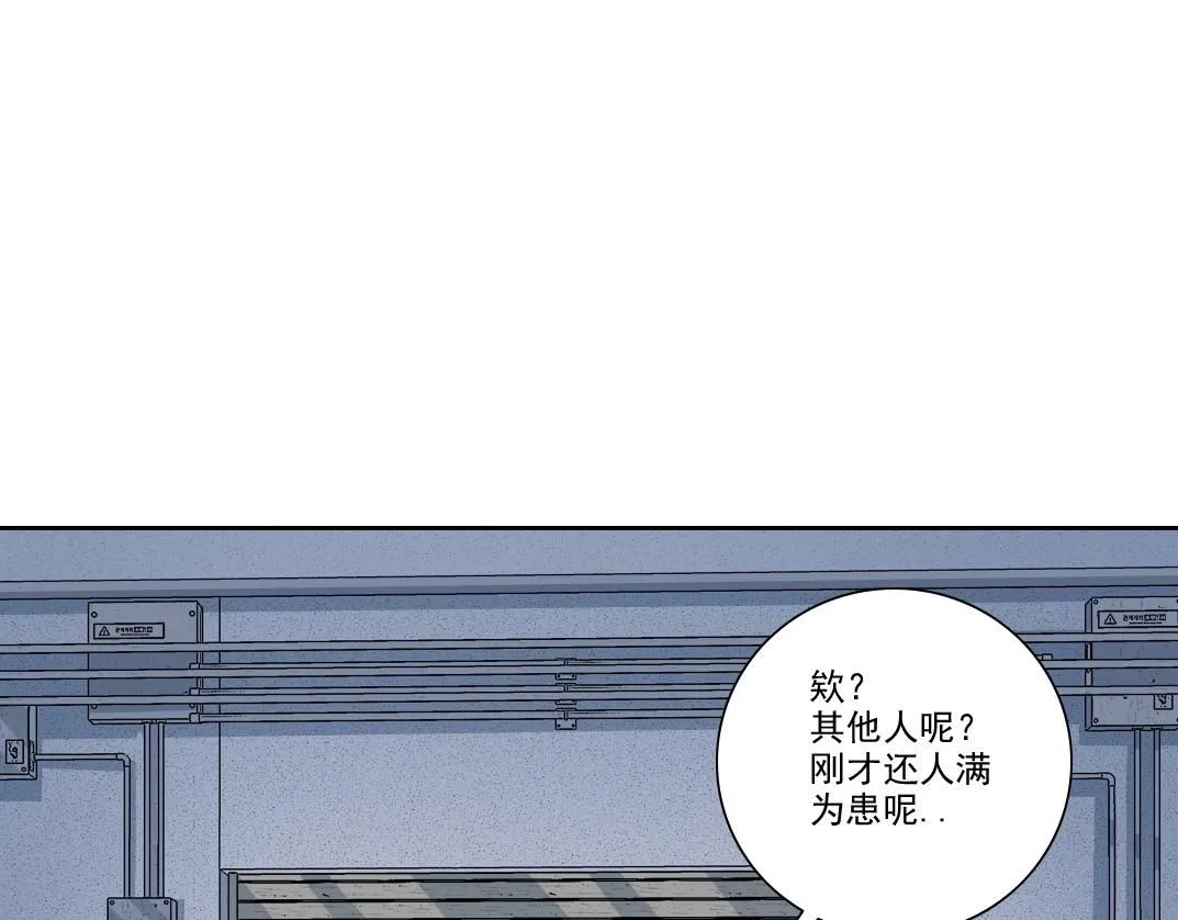 第211话 地下53