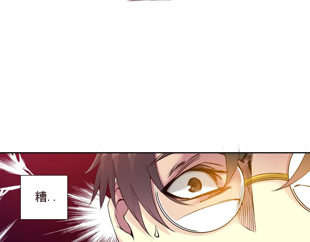 第75话 可怕的力量56