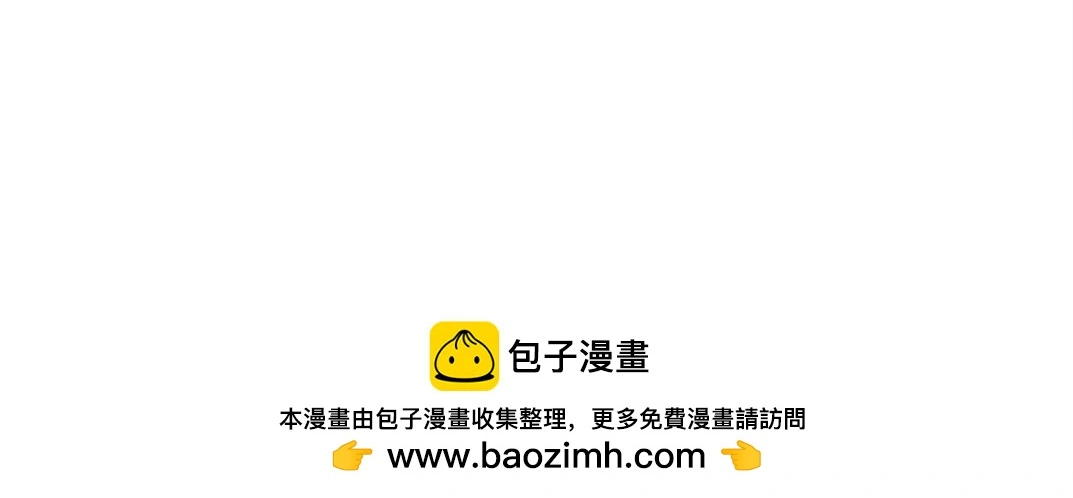 第230话 意外49