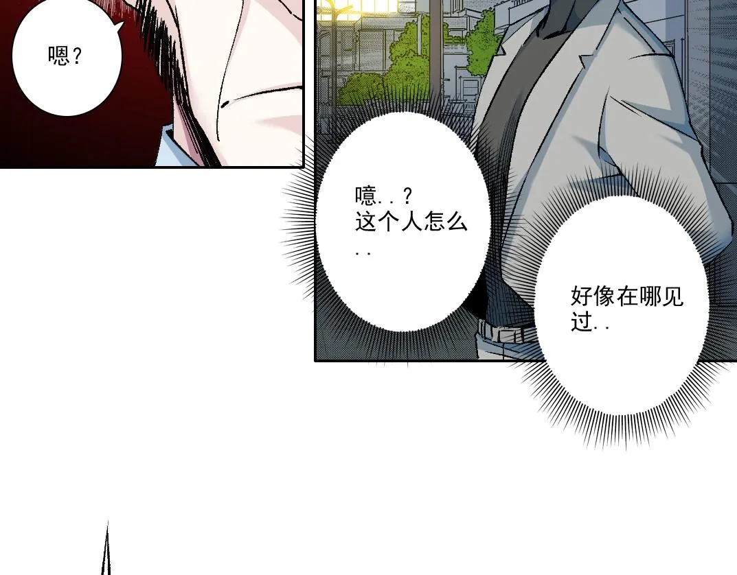 第193话 年轻吧！我的员工！51