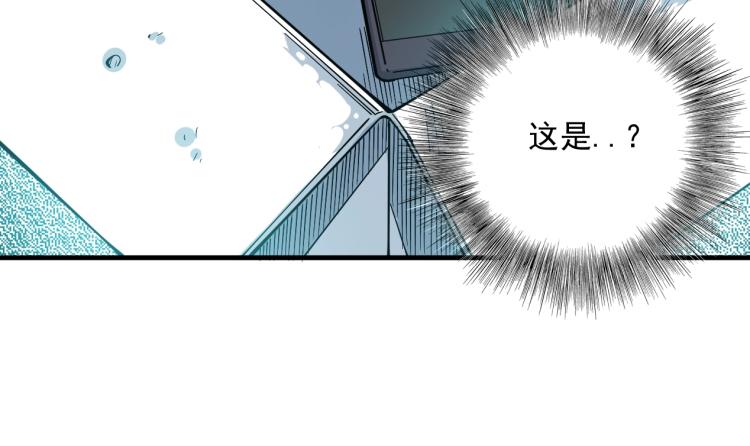 第12话 家族的存亡34
