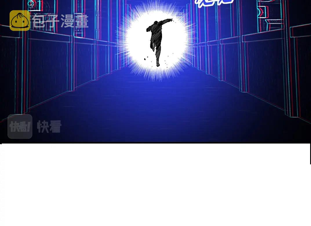第26话 斩尽杀绝26