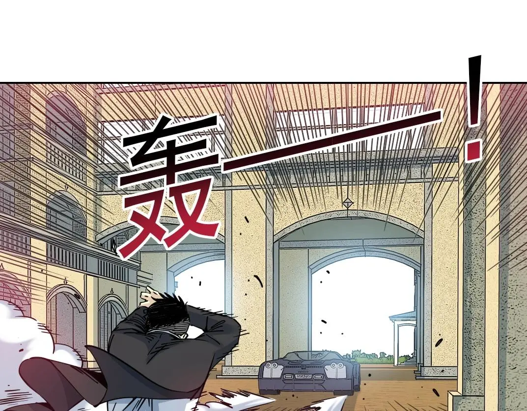 第225话 被修改的时间22