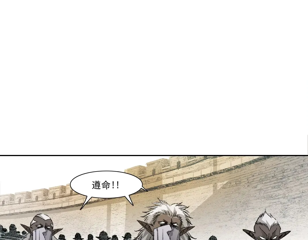 第274话 神力40
