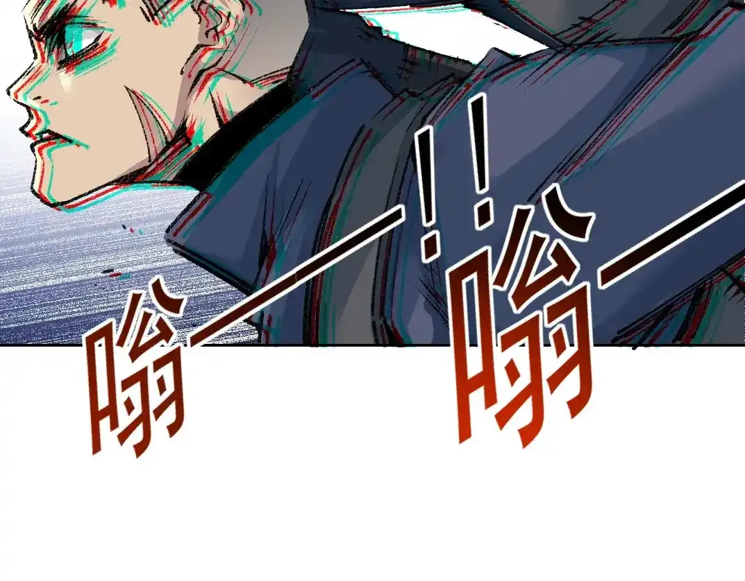 第256话 我的帝国67