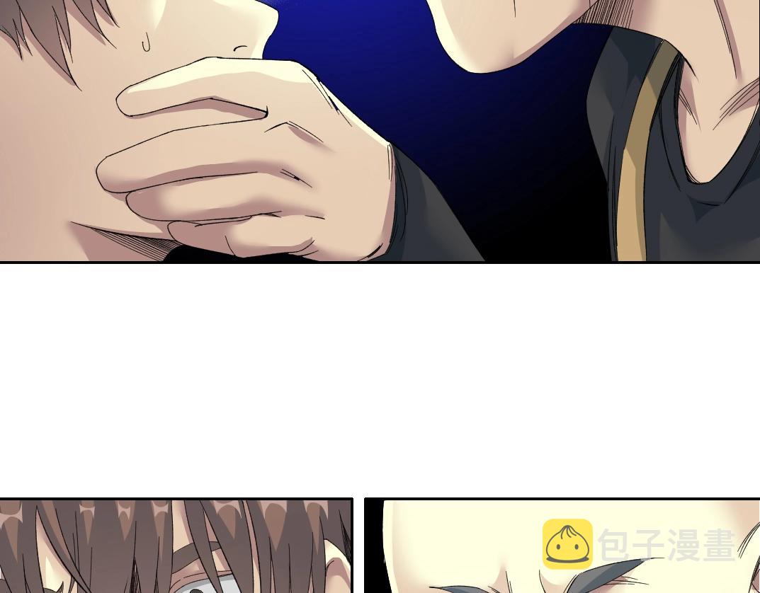 第103话 试验基地43