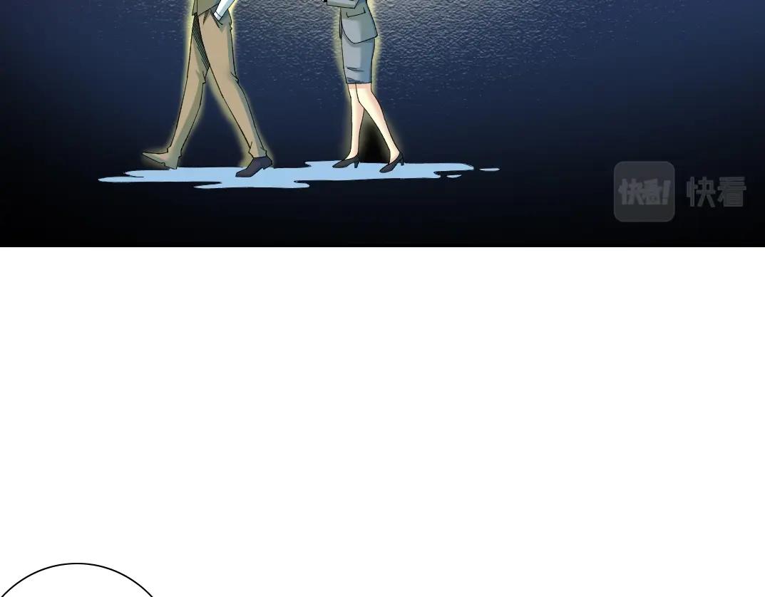第171话 最后一站14