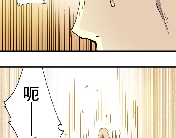 第11话 神迹89