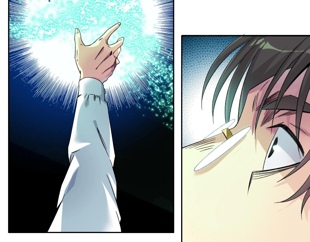 第100话 逆转时间33