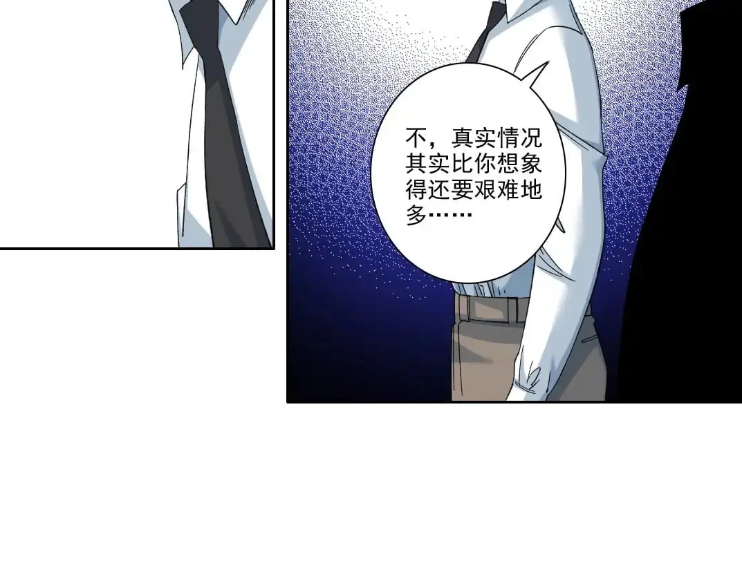 第245话 飞喽～！！！！！！！！37
