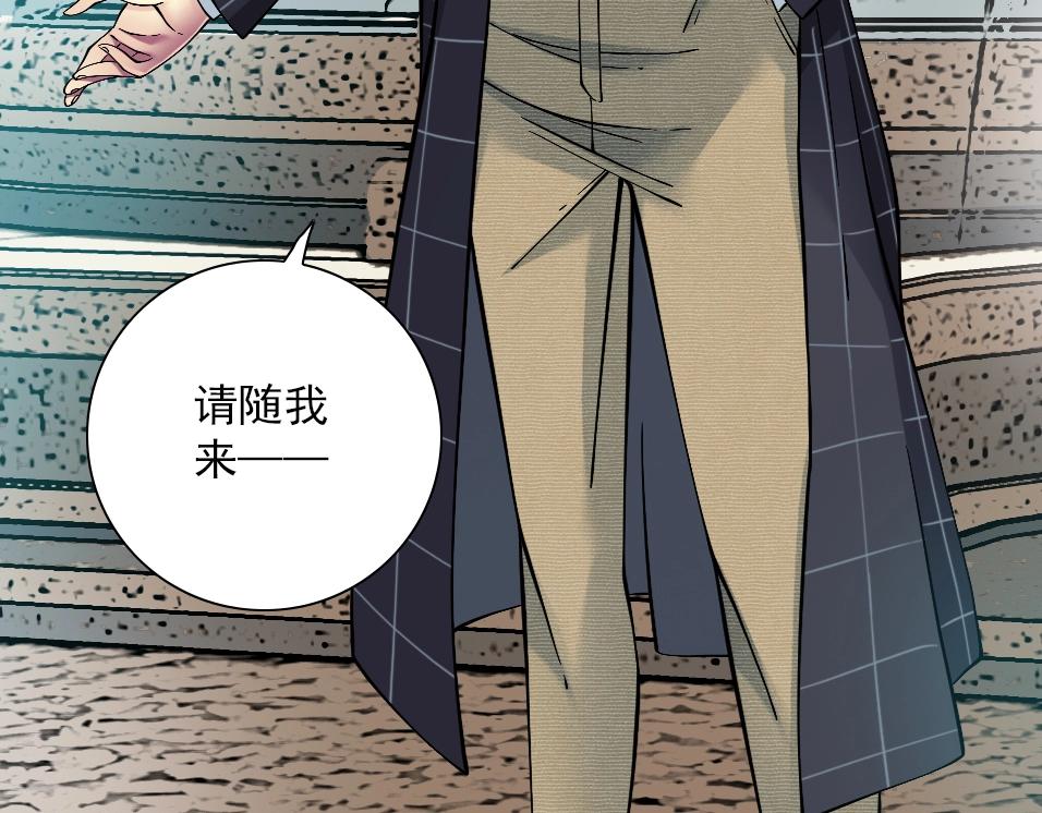 第35话 危险的想法26