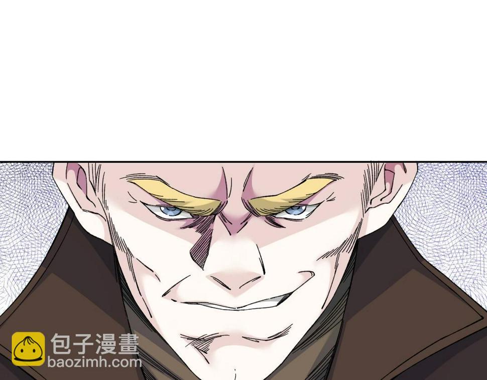 第162话 I'm gonna take my horse10