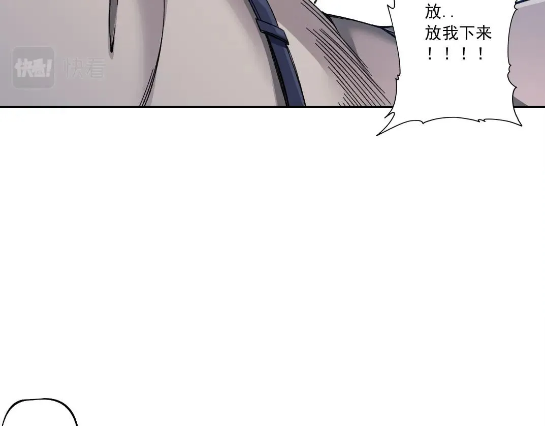 第178话 裁决时刻！13