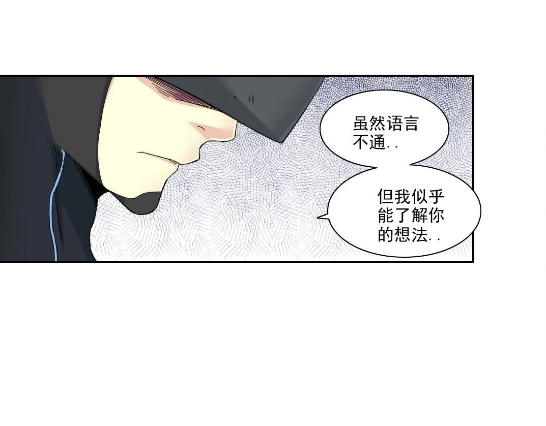 第209话 神终究是神41