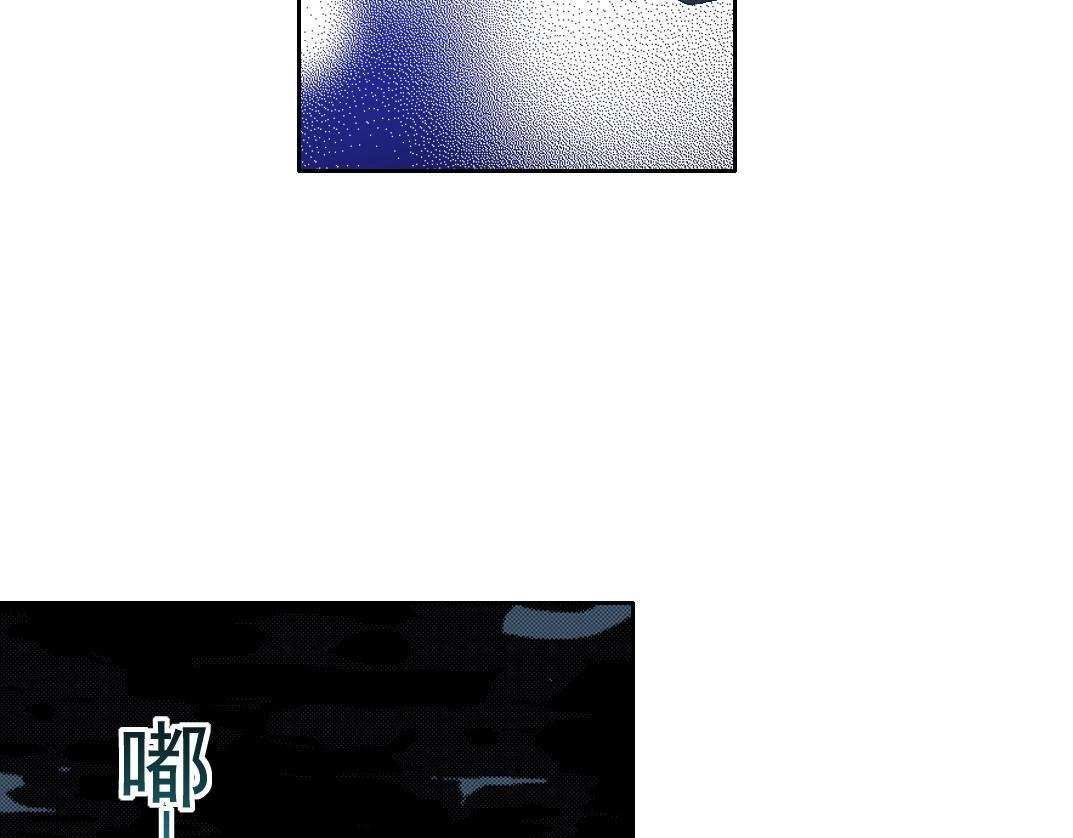 第73话 千年寿命9